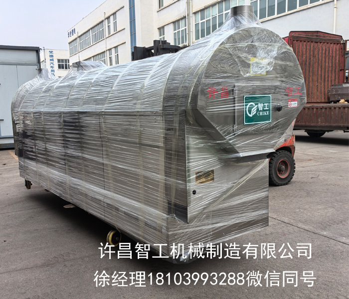 全自動(dòng)炒貨流水線