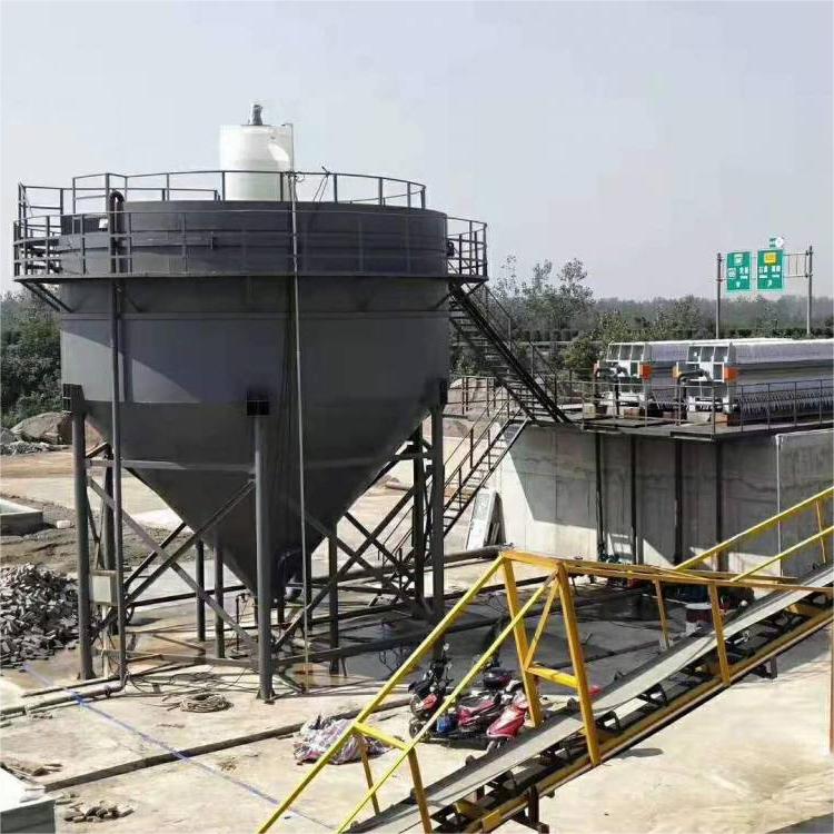 濃密罐、濃縮罐