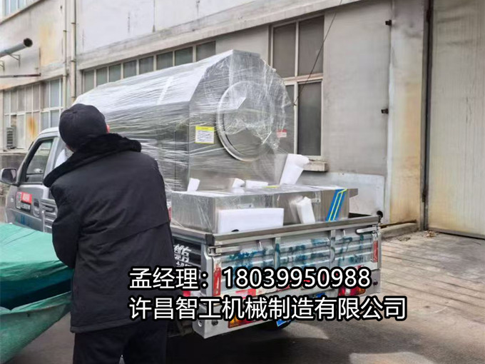 2月2日周末發(fā)貨不停歇！