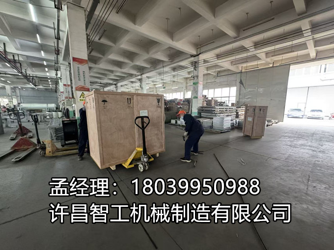 3月12日，許昌智工電磁炒貨機順利發(fā)貨，遠(yuǎn)赴中國臺灣！